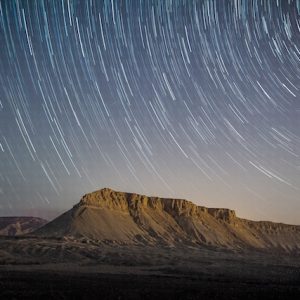 Espacio y meteoritos